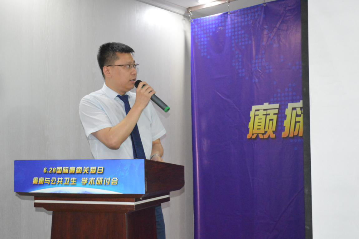 中亚医院朱海涛主任在“‘6.28国际癫痫关爱日’·癫痫与公共卫生学术研讨会”进行课题演讲